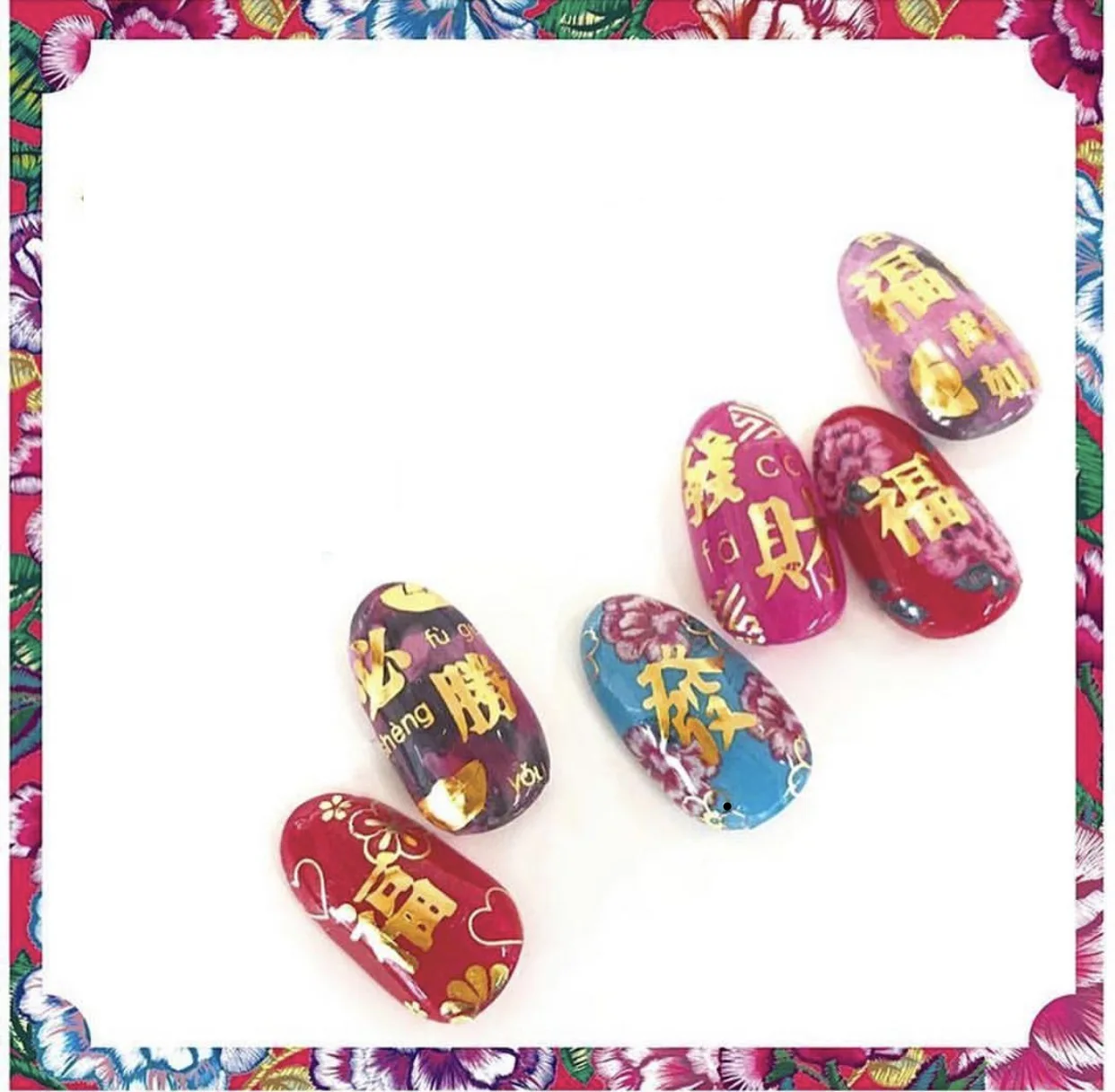 

HX038-039 2019 New Self-stick Nails Art Sticker Tips Snowflake Winter Happy Chinese New Year Manicura Decor Decal Nail Stickers