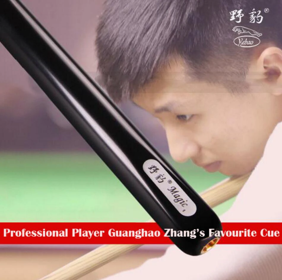 preço Yebao Um Pedaço Snooker Cue Kit Com Caso Yebao Com Extensão Snooker Vara Jogo De Bilhar Vara Profissional Marca Feita Na China