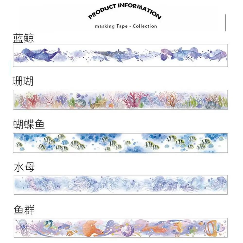 30mm*5m sky-blue marine series masking washi tape 10 styles available decoration sticker school Office stationery Supplies | Канцтовары