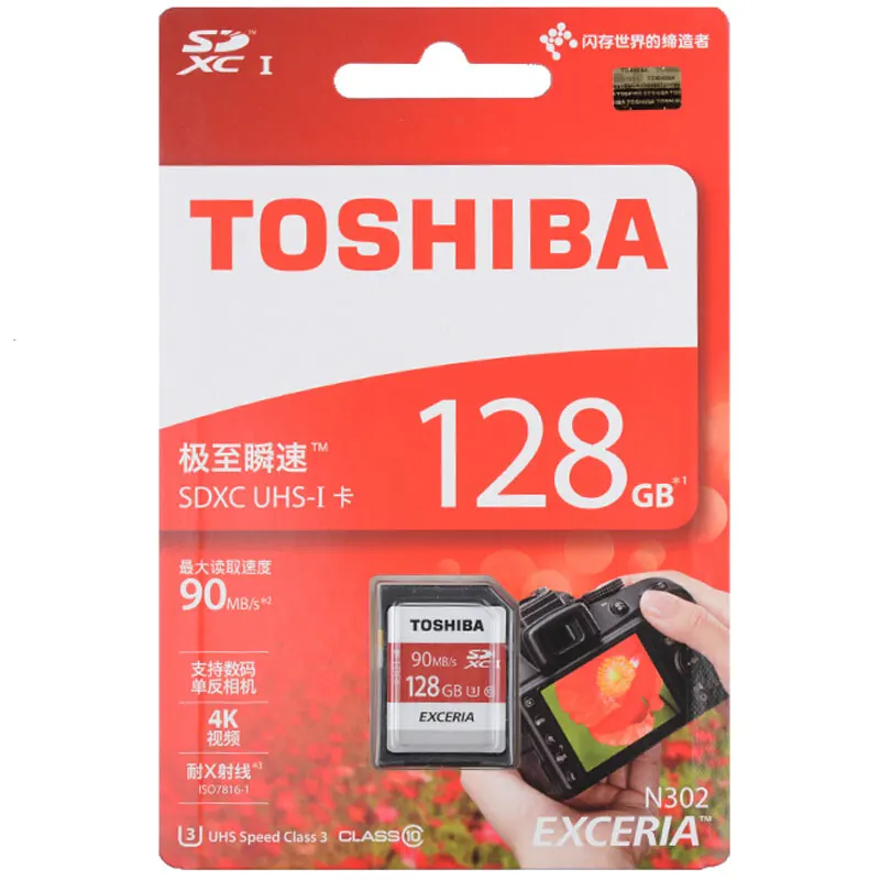Toshiba SD карты памяти UHS U3 128 ГБ 90mbs 600x32 SDHC 64 карта SDXC флэш 16 г U1 для цифровых