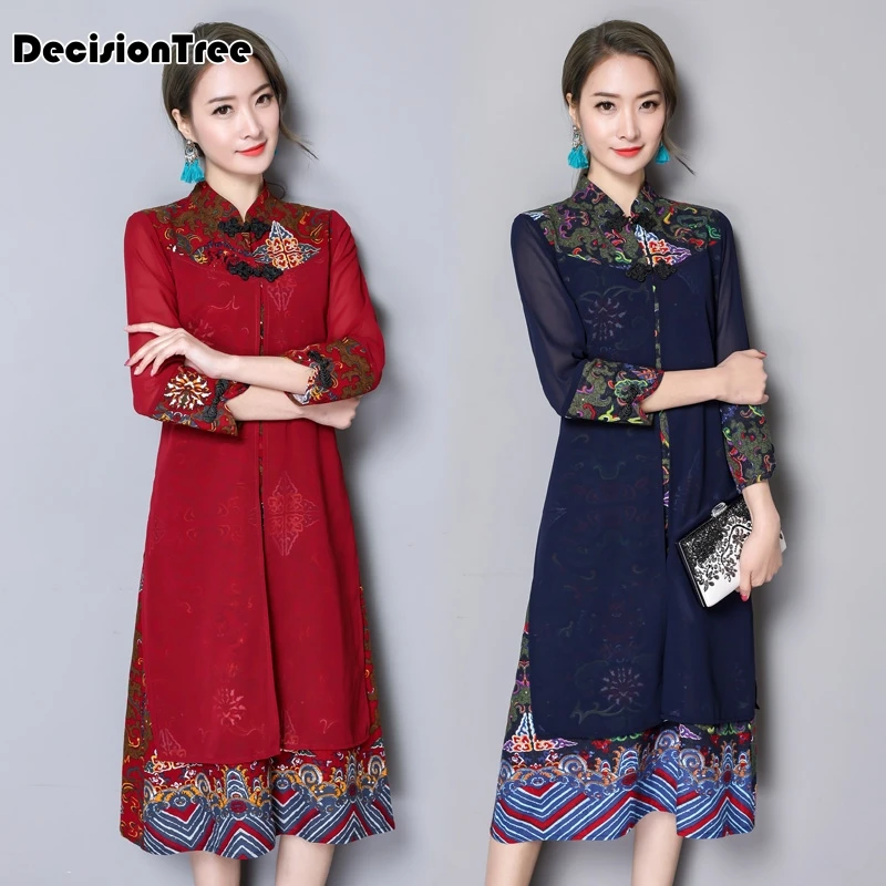 Китайское традиционное платье с вышивкой, кружевное женское платье cheongsam с бабочкой, китайское традиционное платье для свадьбы
