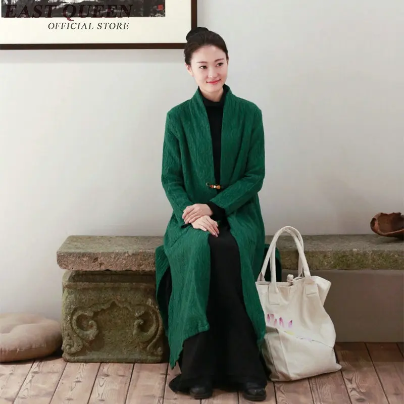 Медитация Подушка одежда Китайский древний костюм AA2496 Y | Тематическая и униформа