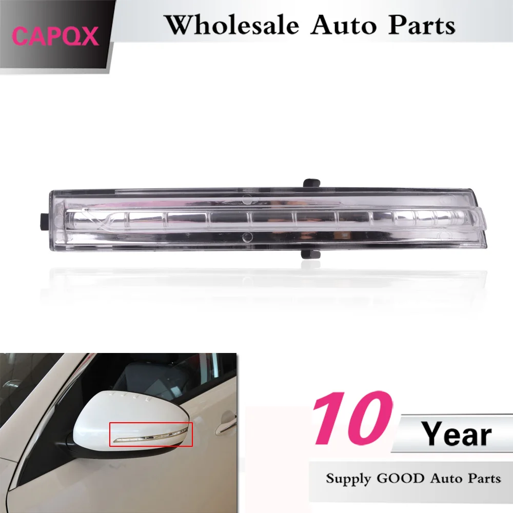 CAPQX для KIA K5 Cerato 2011 2012 2013 2014 внешнее зеркало заднего вида светодиодная сигнальная