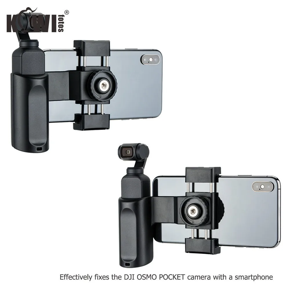 KIWIFOTOS KG-OP1 OSMO карманная подставка для смартфона для DJI OSMO Карманная камера с регулируемым зажимом для смартфона