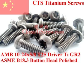 

Titanium screws 10-24x5/8 Button Head Torx T25 Driver Ti GR2 Polished 50 pcs