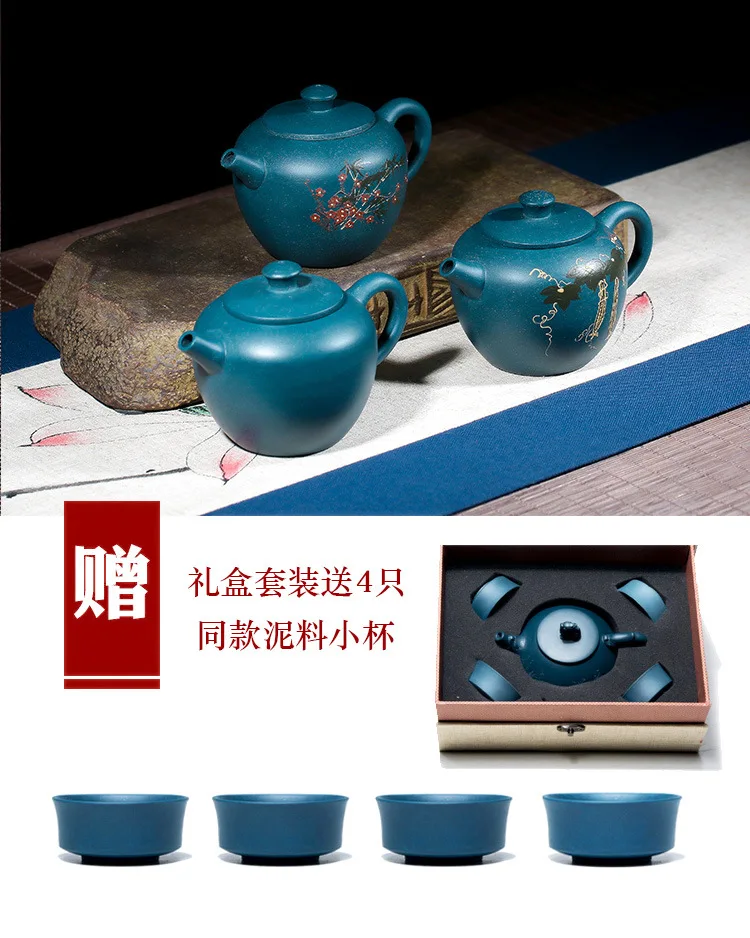Yixing Китай фиолетовый Caly чайник подлинный мастер ручной работы чайный набор пуэр чайный набор кунг-фу китайского чая улун подарок