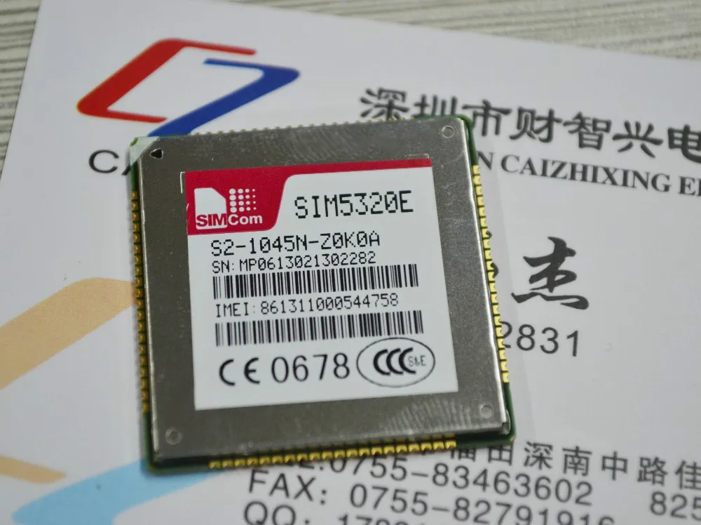SIM5320E HSDPA/WCDMA и четырехдиапазонный GSM/GPRS/EDGE в рекламе магазина 100% новый