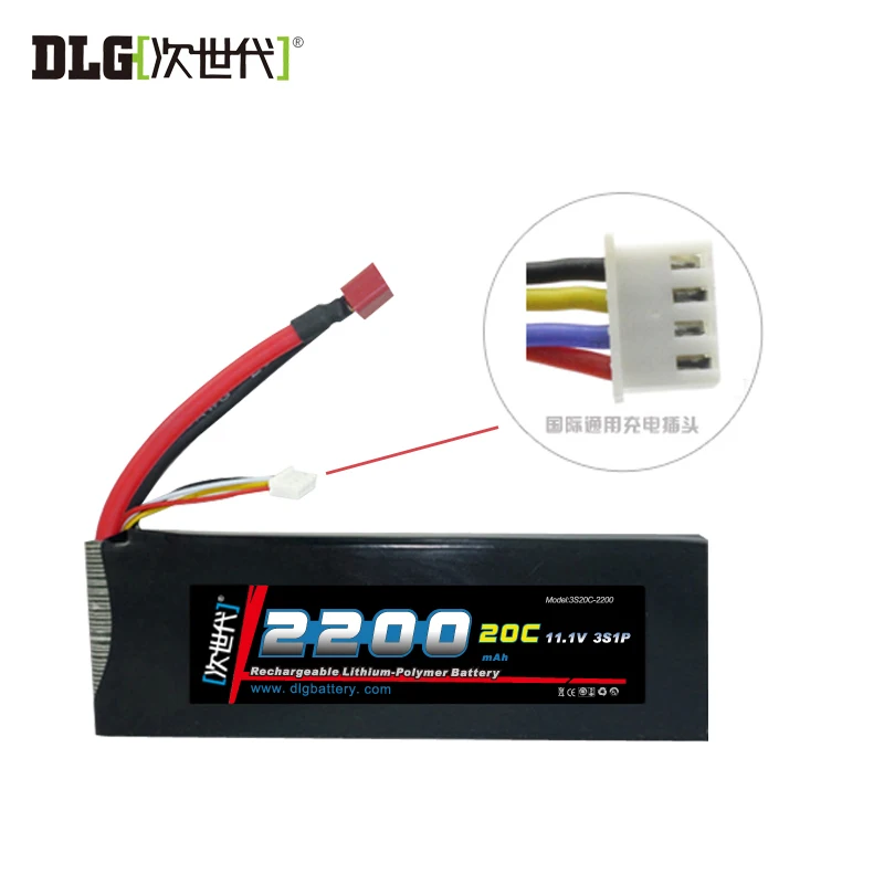DLG POWER 3S lipo battery 11.1V 2200mAh 