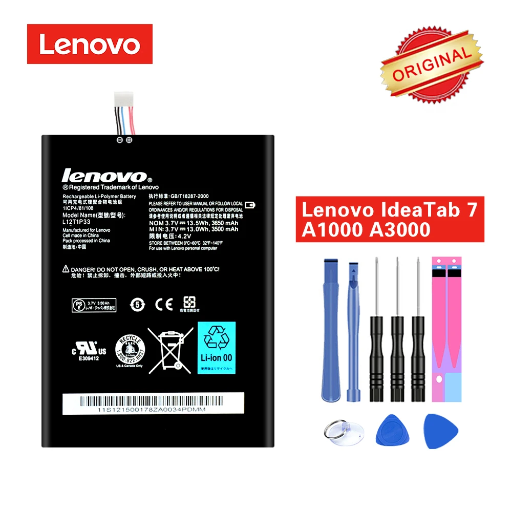 Оригинальный аккумулятор L12T1P33 для Lenovo IdeaTab Lepad 7 '' A1000 A3000 A1010 T A5000 3500/3650 мАч с