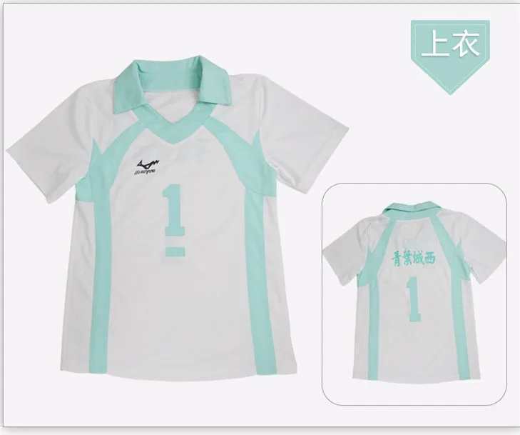 Школьная форма Haikyuu! Oikawa Tooru Cosplay рубашки под костюм и брюки|Костюмы аниме| |