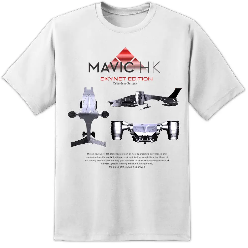 Мужские Skynet MAVIC HK Cyberdyne Systems Терминатор Дрон Охотник убийца футболка крутая
