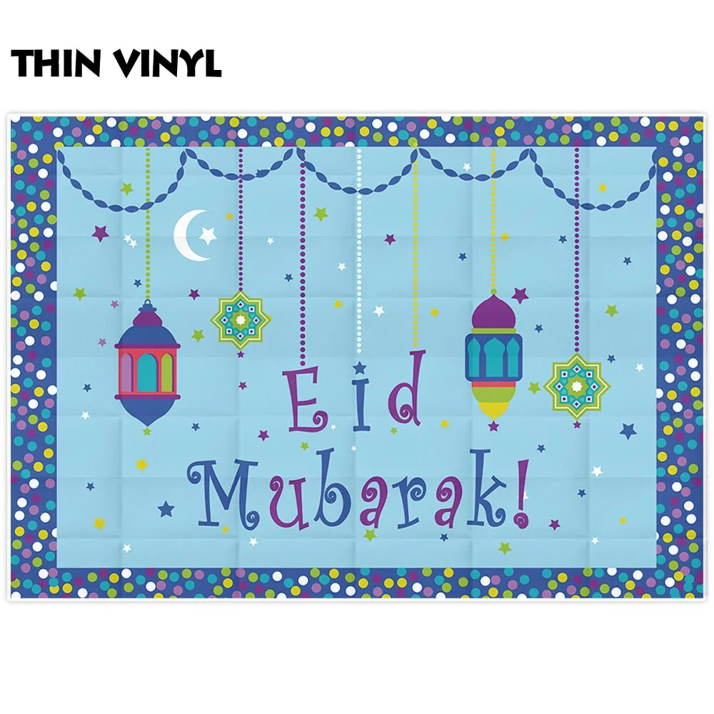 Allenjoy eid Мубарак фон для фотосъемки Рамадан Карим Звезда Луна баннер Фотофон фото