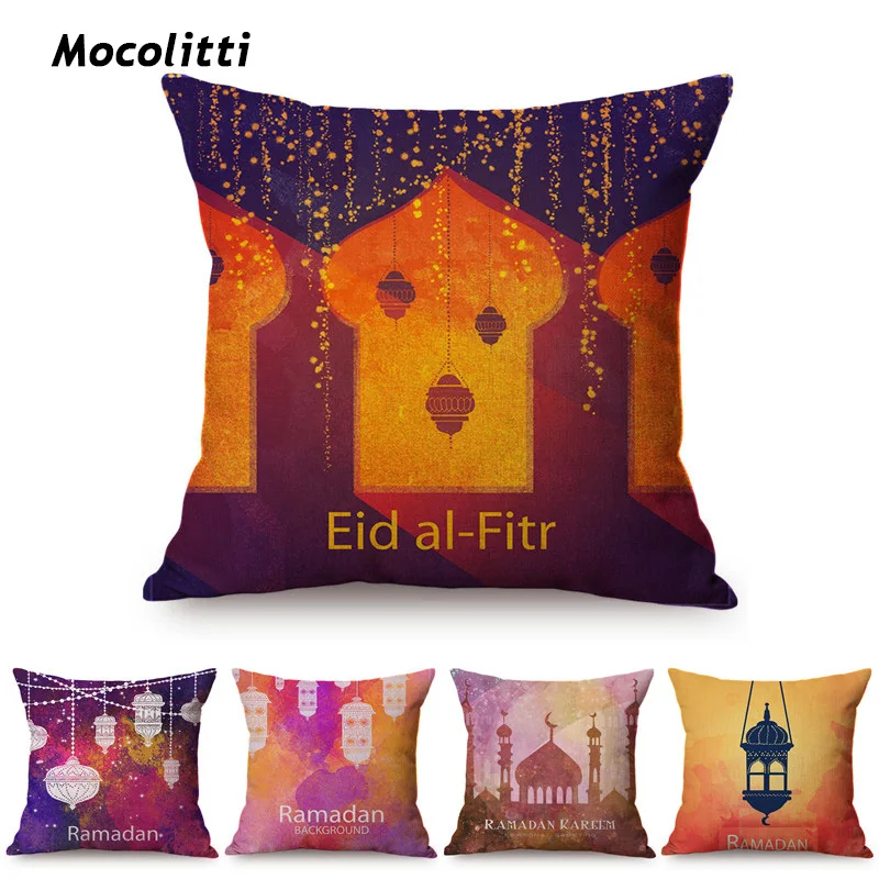 Исламский Eid al Fit Красочные роскошные украшения наволочка мусульманский Рамадан