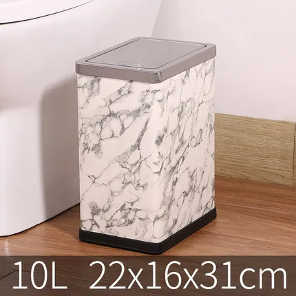 White Marble 10L Мусорная корзина из нержавеющей стали, 10 литров/2,6 галлонов, мусорная корзина для дома, ванной, кухни, отеля - Цвет: White Marble 10L