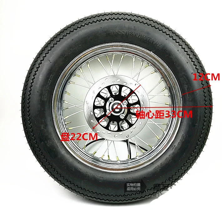 GN125 500-16 шины трубки Передние Задние 16 дюймов колесные диски для мотоциклов с Тормозная Звездочка диск ротор ступица