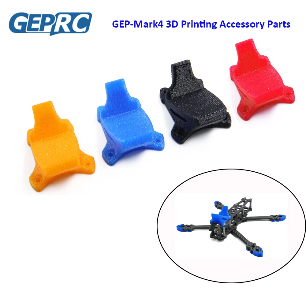 Камера GEPRC с фиксированным креплением 3D принтом из ТПУ рамкой GEP Mark4|Детали и