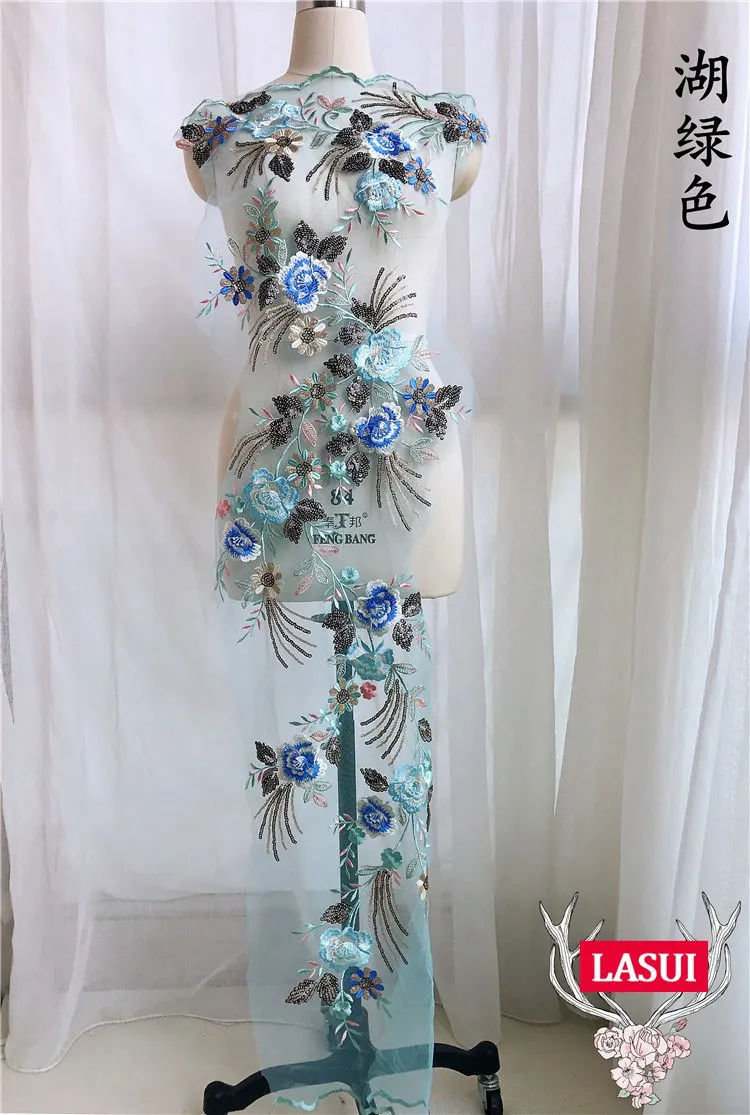 LASUI 33*134 см изящная, украшенная бусинами Черное золото двойные блестки 3D Цветы Кружева Аппликация Diy вечернее платье аксессуары ручной работы 0301 - Цвет: Lake Green