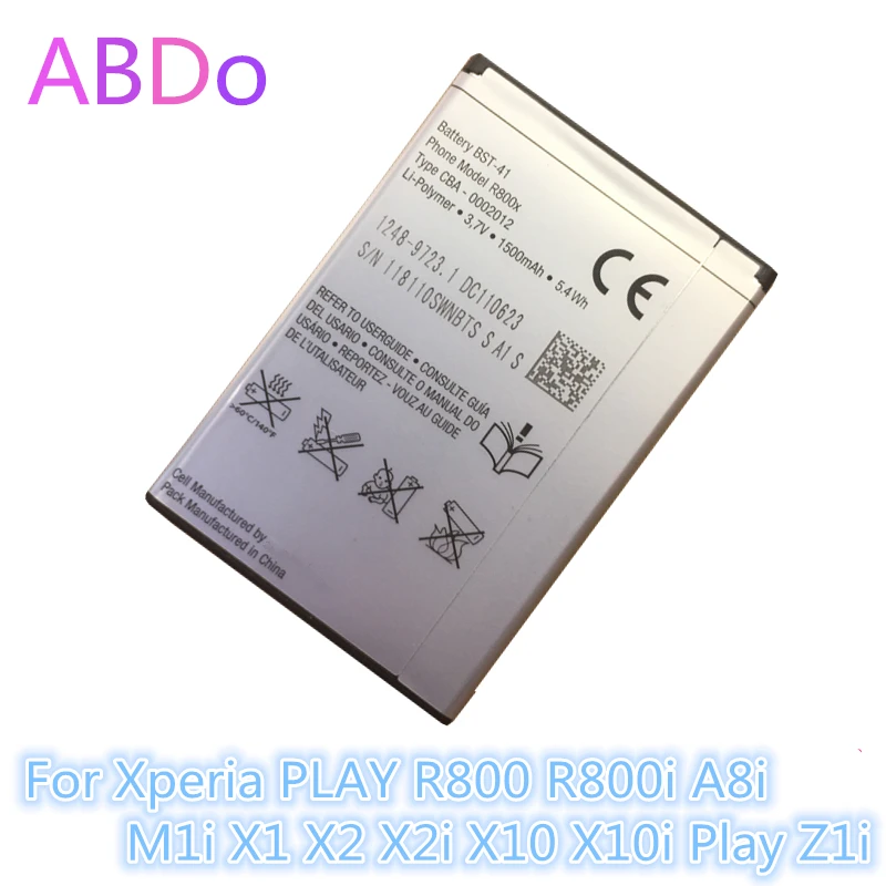 BST-41 аккумулятор для телефона Sony Ericsson Xperia PLAY R800 R800i A8i M1i X1 X2 X2i X10 X10i Play Z1i 1500 мАч |