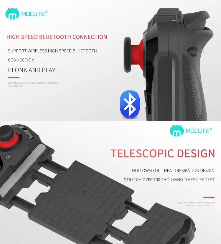 Игровой контроллер Mocute 058 беспроводной Bluetooth геймпад джойстик для мобильных