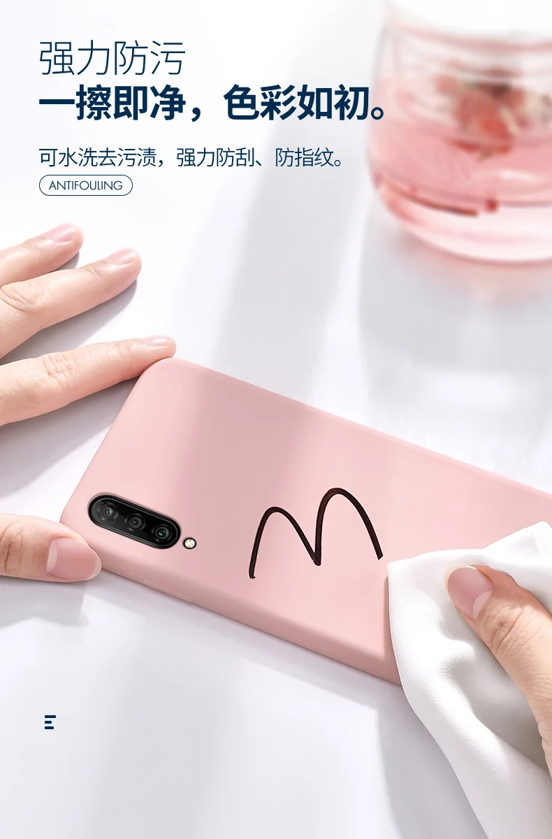 Чехол для Xiaomi Mi 9 8 Se мягкий тонкий чехол из жидкого силикона защитный накладка xiaomi