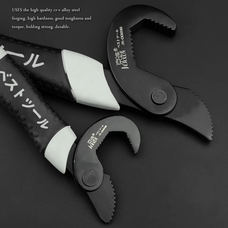 2pcs/set 9-32mm Pipe Wrench CR-V Adjustable Wrenches Multi-function Monkey Spanner Water Pipe Clamp Pliers Auto Repair Tools