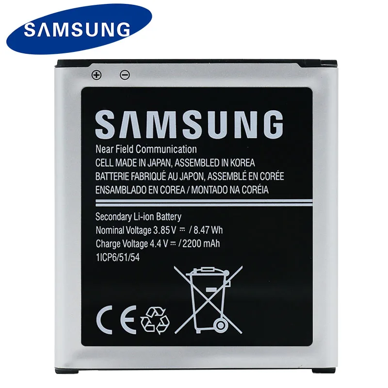 Samsung 100% Новый оригинальный Батарея Замена для Galaxy Xcover 3 g388 g388f G389F N5332200mAh EB BG388BBE с