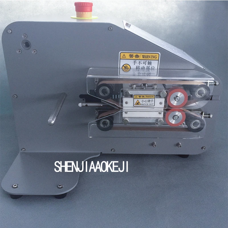 1 шт. надувной аппарат для наполнения мембранами