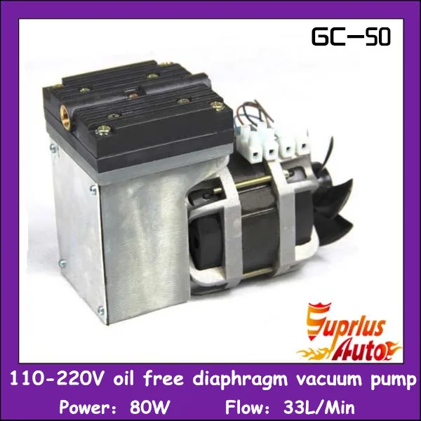 

GC-50 AC 110V/220V 80W Oilless Electric Mini Diaphragm Vacuum Pump 33L/Min Vacuum Flow