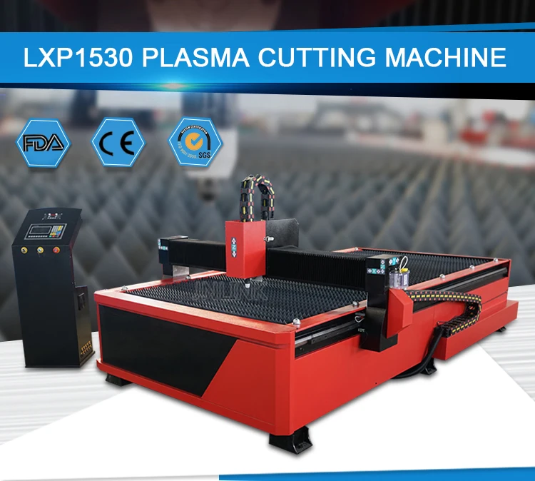 Высокое качество cnc плазменной резки машина 1300*2500 мм с более быстрым курением