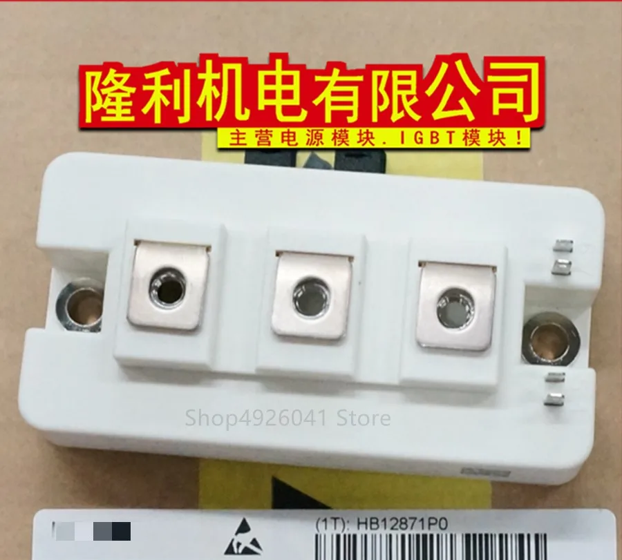 GD100/150HFL120C8S GD200HFL120C8S GD300HFL120C8S GD150HFU120C8S GD200HFU120C8S GD150HFT120C8S|Двигатель переменного тока AC|