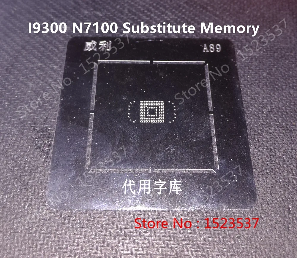 3 шт./лот BGA Реболлинга Трафарет для samsung EMMC B414 B608 B315 BGA169 BGA153 BGA162 BGA186 BGA221 7 шрифта E A89