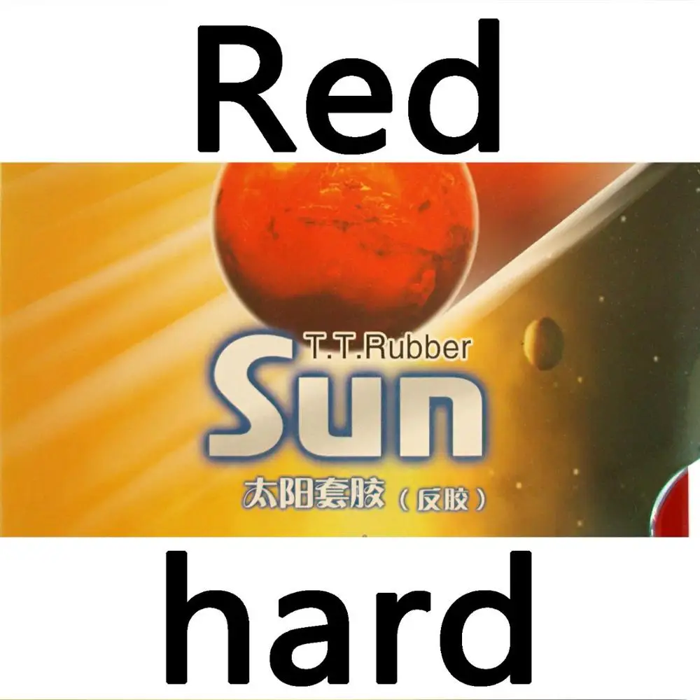 red hard Yinhe Млечный Путь галактика солнце завод настроенные пипсы-в настольный теннис пинг понг Резина с губкой - Цвет: red hard