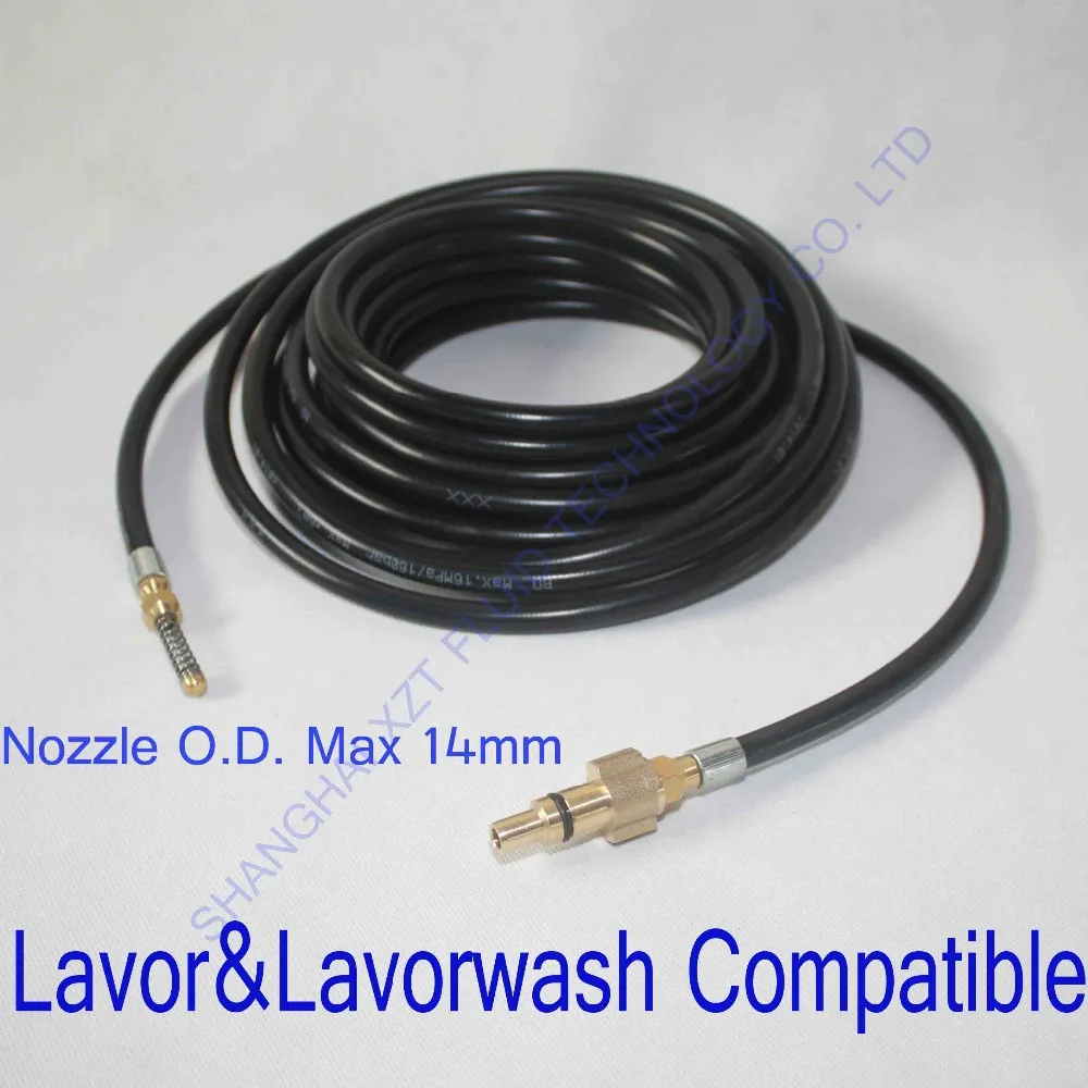 Lavor &amp Lavorwash 25 '(7 5 м) x2300PSI (A13)-сливной шланг канализационный для очистки сменный |