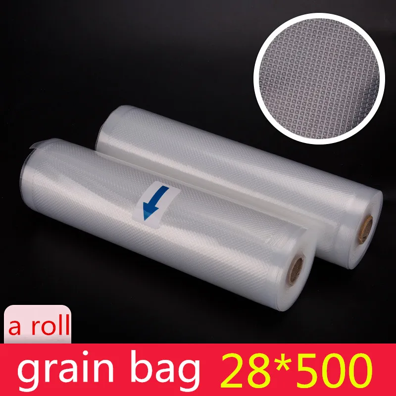 Вакуумные мешки в рулоне 28*500 см сумка для хранения продуктов | Бытовая техника