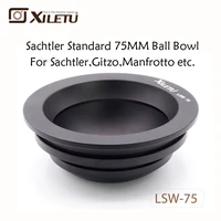 xiletu lsw 75 75mm aluminum alloy tripod ball adapter bowl for gitzo manfrotto sachtler video fluid head