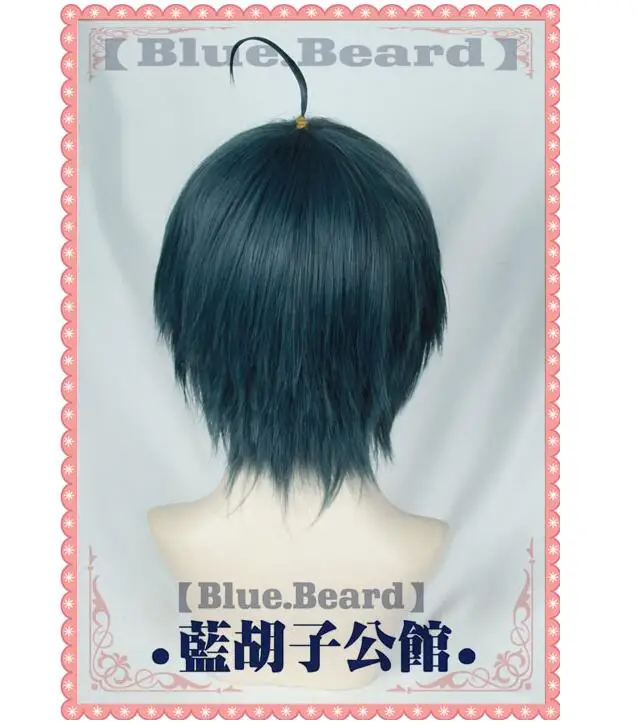 НОВЫЙ Danganronpa Dangan Ronpa Saihara shuichi косплей парик ролевые игры волосы Хэллоуин|dangan