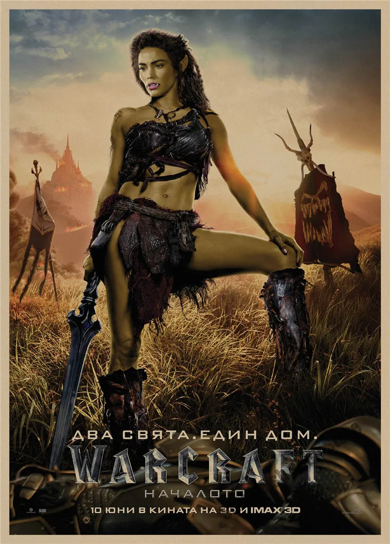 Warcraft ретро плакат, крафт-бумага, бумага для бара, кафе, домашний декор, настенная роспись