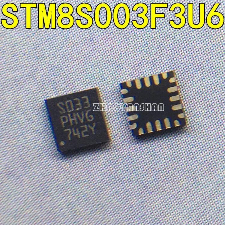 5 шт х STM8S003F3U6 8S003F3U6 STM8S003F3U6TR 16 МГц 8KB 1KB UFQFPN-20 | Электроника