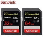 Карта памяти SD Sandisk Extreme Pro, U3, 32 ГБ, 64 ГБ, максимальная скорость чтения 300, МБс., класс 10, UHS-II