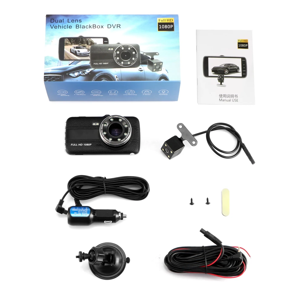 Автомобильный видеорегистратор с двумя камерами 1080 P 3 дюйма 150 градусов 6