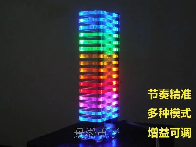 Цифровой измеритель уровня звука KS16 светодиодный анализатор спектра для AMP