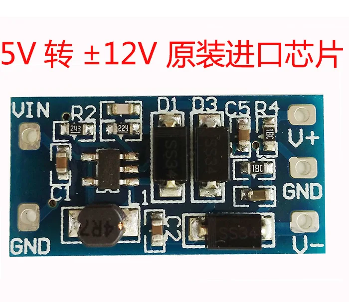 Модуль питания 2 8 V ~ 5 вход положительный и отрицательный 12V Выход 5V поворот + DC