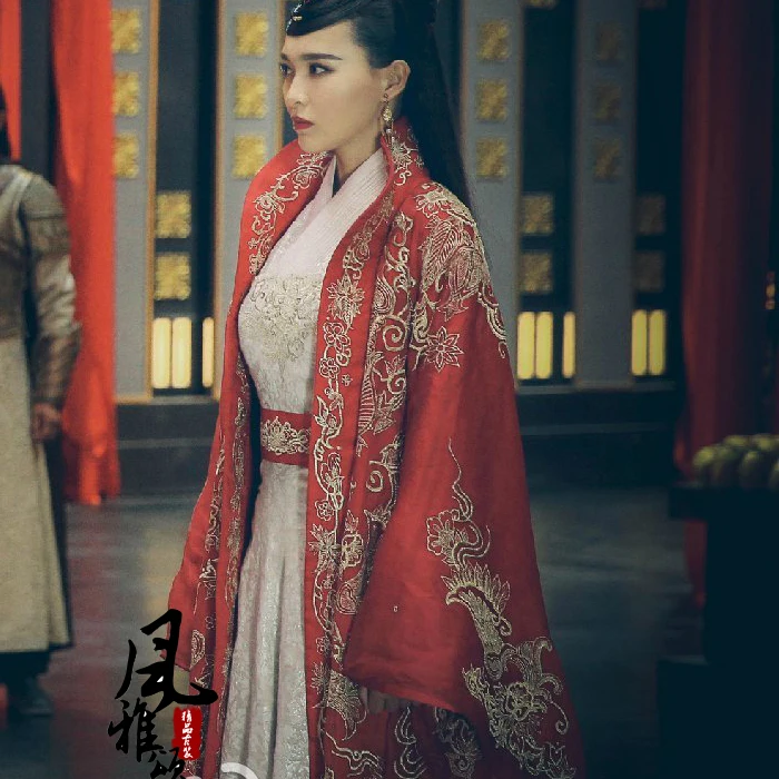 Новейшая телевизионная игра Hanfu красная Свадебная нить традиционный китайский