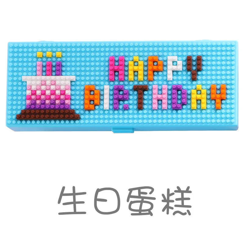 Figure 13 1 шт., чехол для карандашей с героями мультфильмов, милый рисунок hello kitty, единорог, детская игрушка-головоломка, новинка, пластиковая коробка для карандашей, канцелярские товары, Papeleria, школьный подарок - Цвет: Figure 13