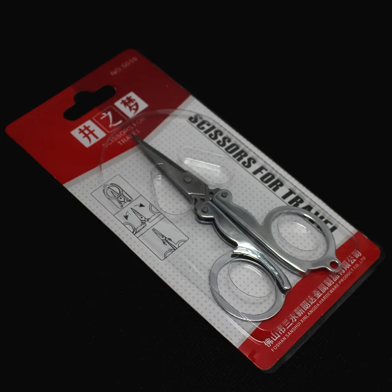 1 шт. складные ножницы из нержавеющей стали|embroidery supplies|travel sewingsewing travel |