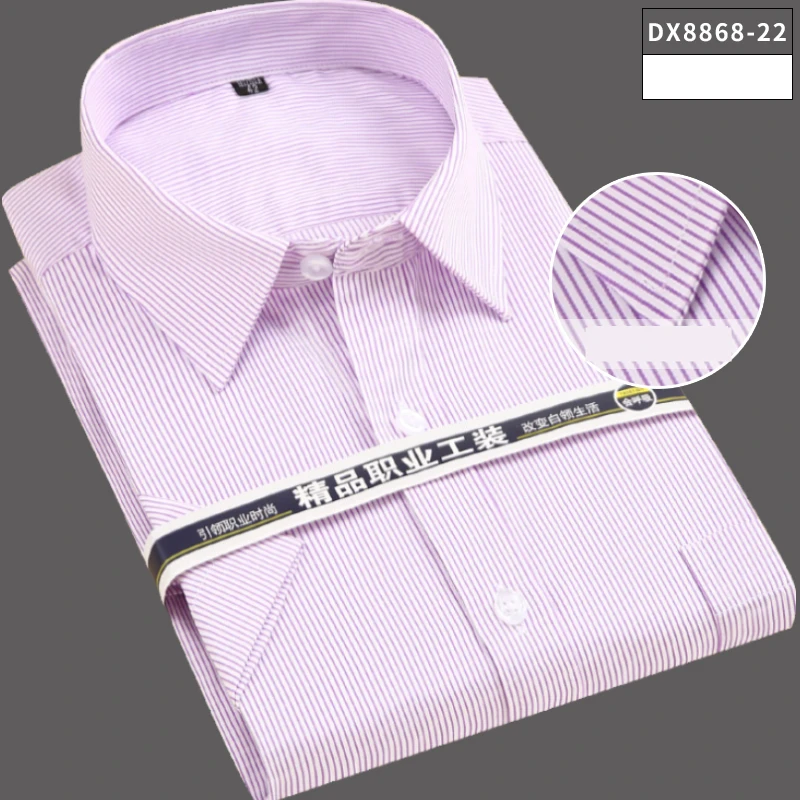 DX8868 22 FillenGudd Новинка года летние шорты рукавом для мужчин социальных рубашки для мальчиков Твердые Полосатый плед плюс размеры 8XL 7XL - Цвет: DX8868 22