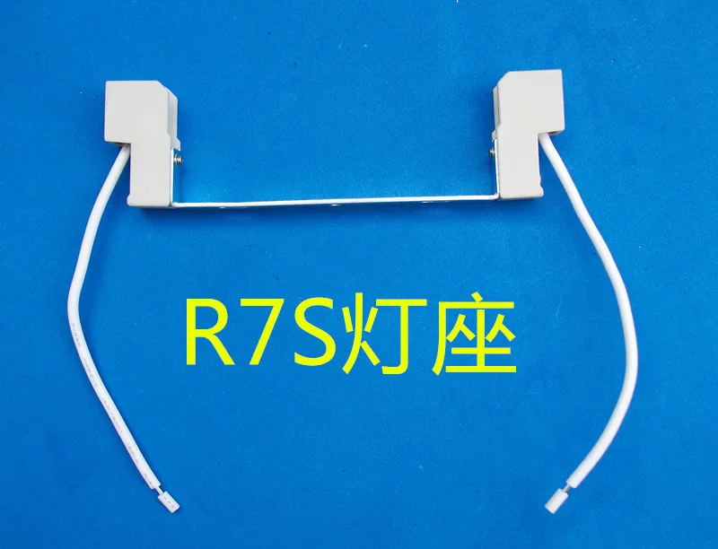 R7S Керамические ножи высокой лампа реагирующая на температуру держатель