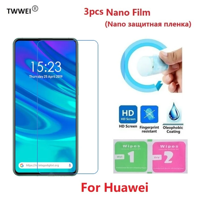 3 шт. Защитная пленка для Huawei P Smart Z Plus 2019 защитная из фольги (не стекло)|Защитные
