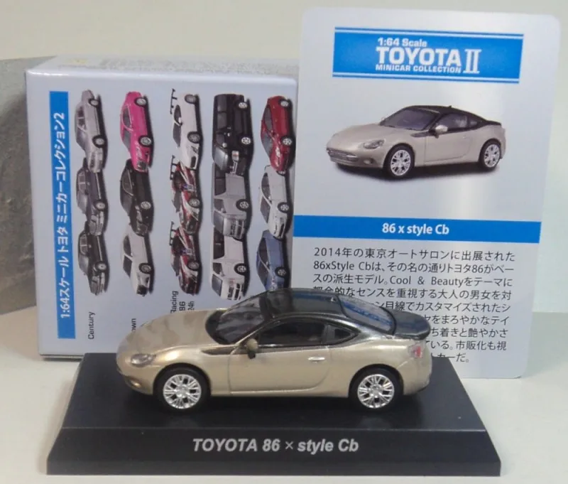 Игрушечный автомобиль kyo sho 1:64 Toyata 86 x style Cb boutique из сплава игрушки для детей