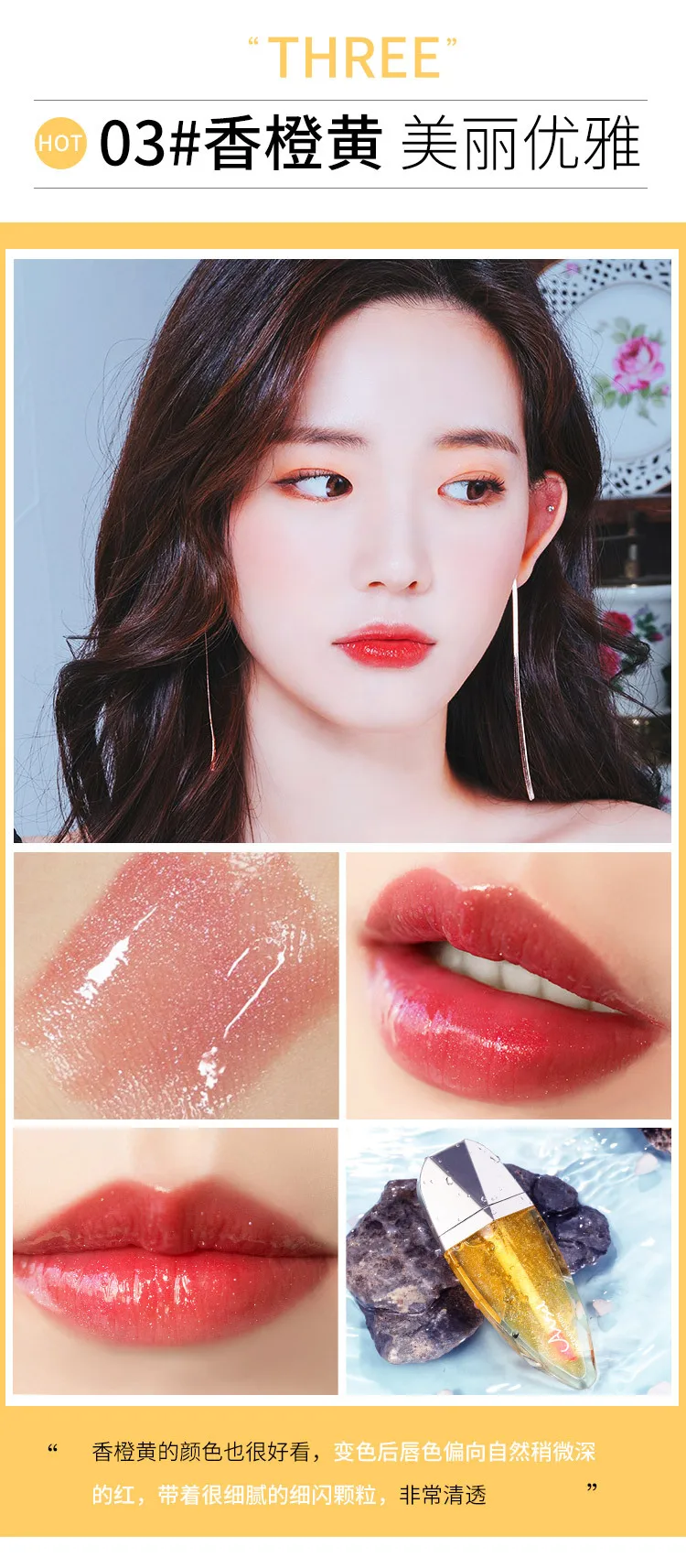 99% Natural Moisturizing Starry Lip Gloss Lipstick Red Color Temperature Transparent Jelly Long-lasting Lip Makeup Lipstick